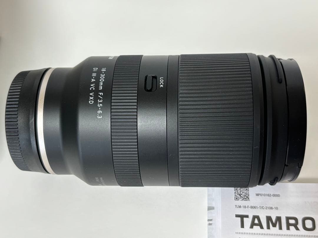 タムロン18-300mm F/3.5-6.3 Di III-A VC VXD