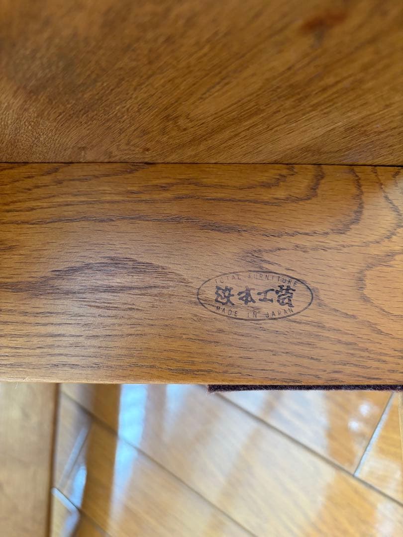 浜本工芸　ダイニングチェア 無垢材　スタッキング可