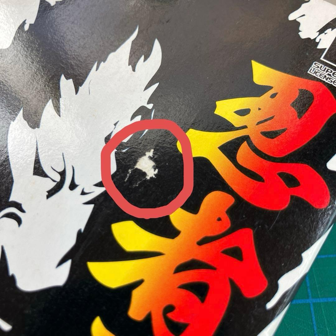 【空箱のみ】 忍者龍剣伝 スーファミ