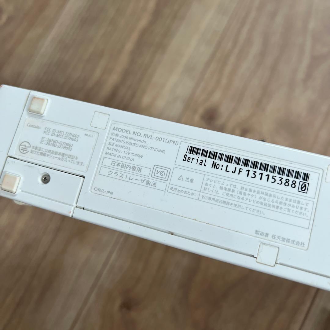 Nintendo Switch Nintendo Wii RVL-001