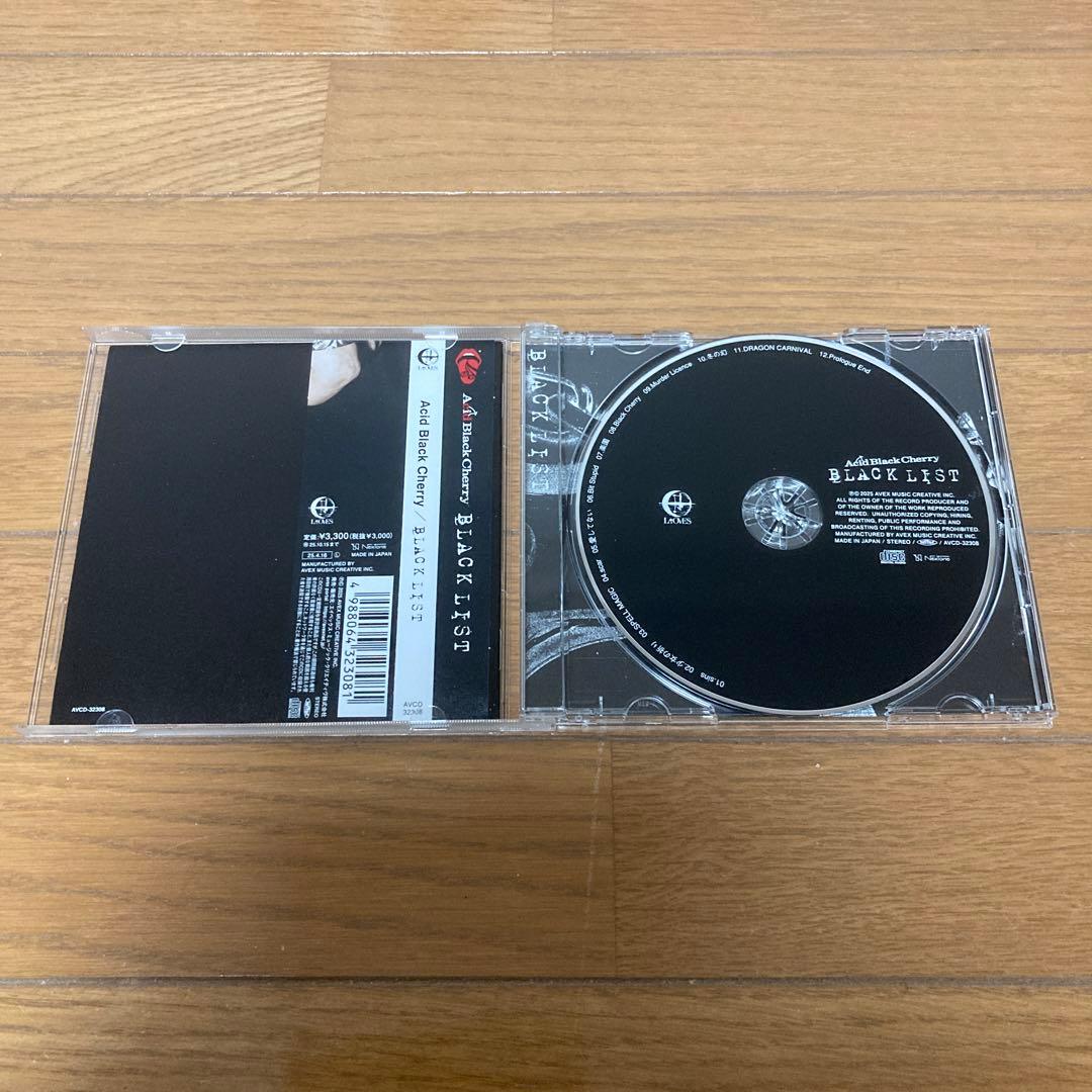 Acid Black Cherry 2025 リマスター盤　CD 全6枚セット