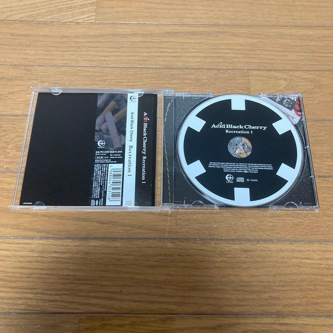 Acid Black Cherry 2025 リマスター盤　CD 全6枚セット