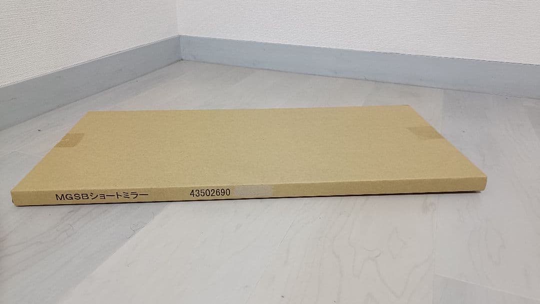 マグネットショートミラー W260×H570mm