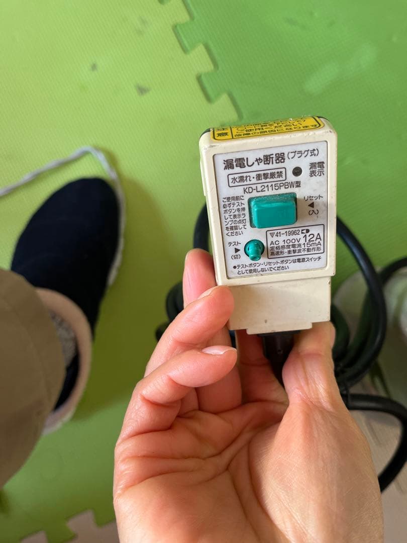 テラダ CSL-100L 水中ポンプ 190W ステンレス