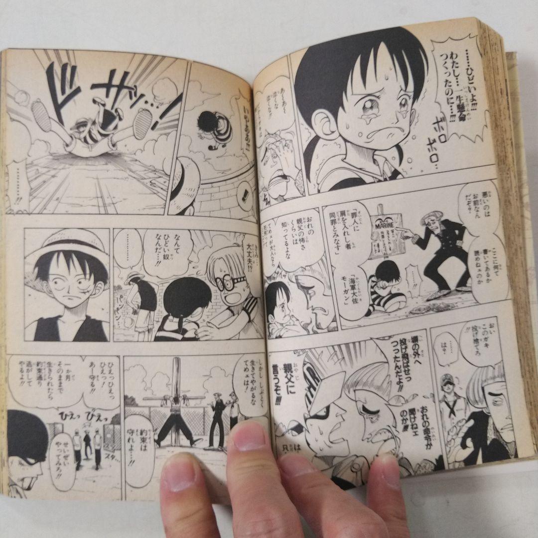 希少　ONE PIECE 1～3巻　初版　コミックニュース付き