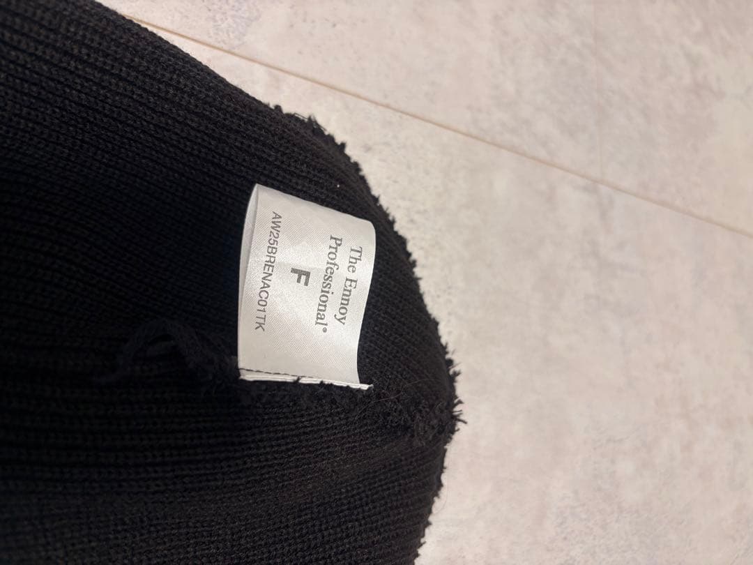 The Ennoy Professional 黒 ニット帽 スタイリスト私物