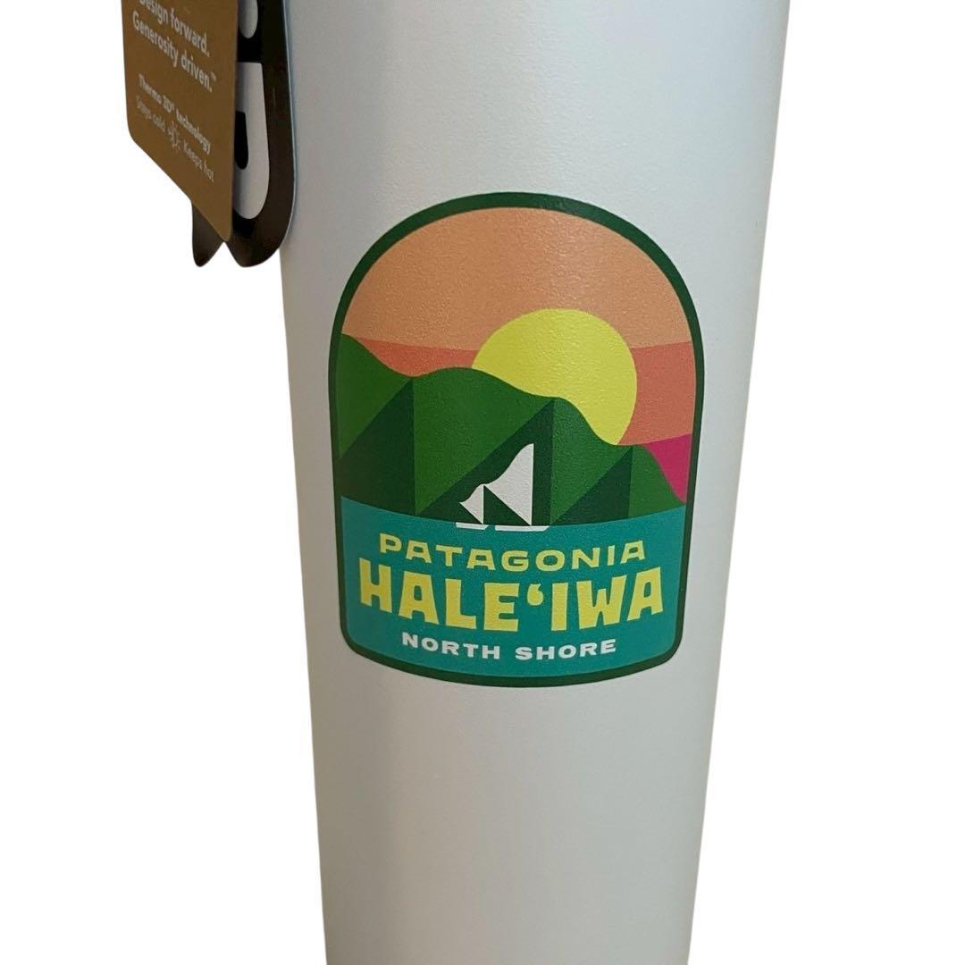 【新品】パタゴニア×MiiR ステンレスボトルタンブラー ハレイワ 20oz