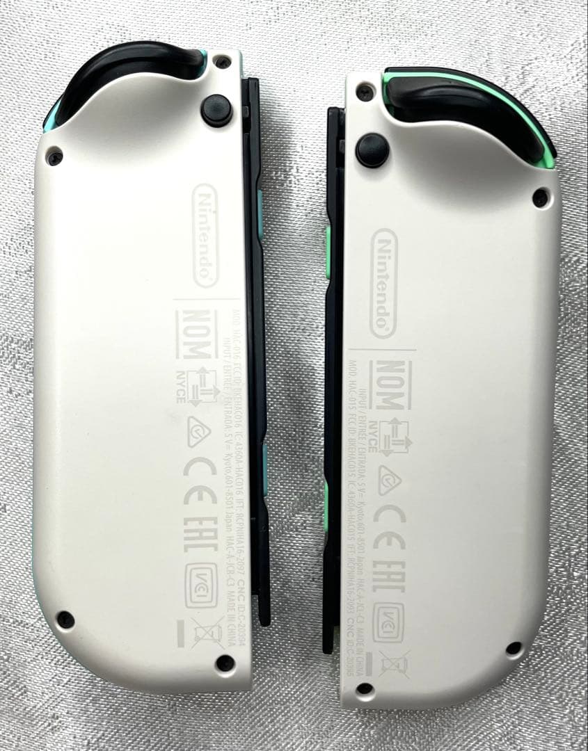 値下げ❗美品 Nintendo Switch あつまれ どうぶつの森セット