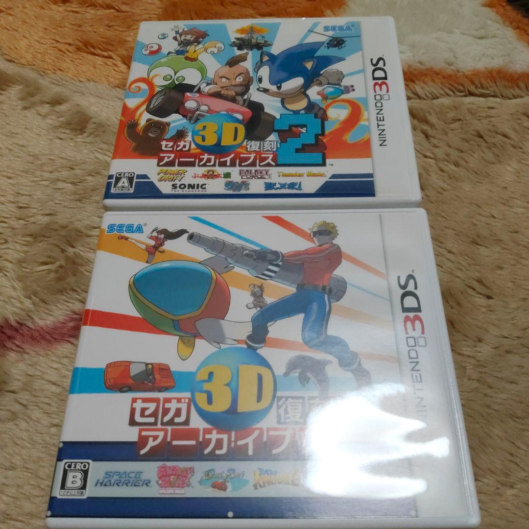 3DS セガ3D復刻アーカイブス 1&2 ダブルパック