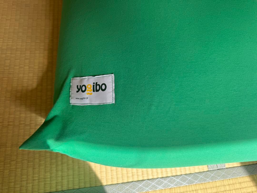 ヨギボー　ギガマックス