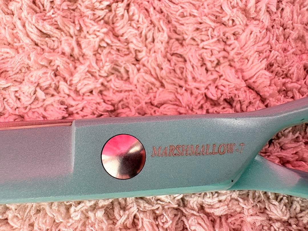 BEARDS カーブシザー　カーブ　トリミング　シザー　7インチ