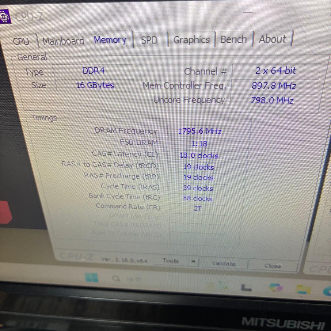 【MemTest+OCCT完走】 Corsair rgb DDR4 8GB×2