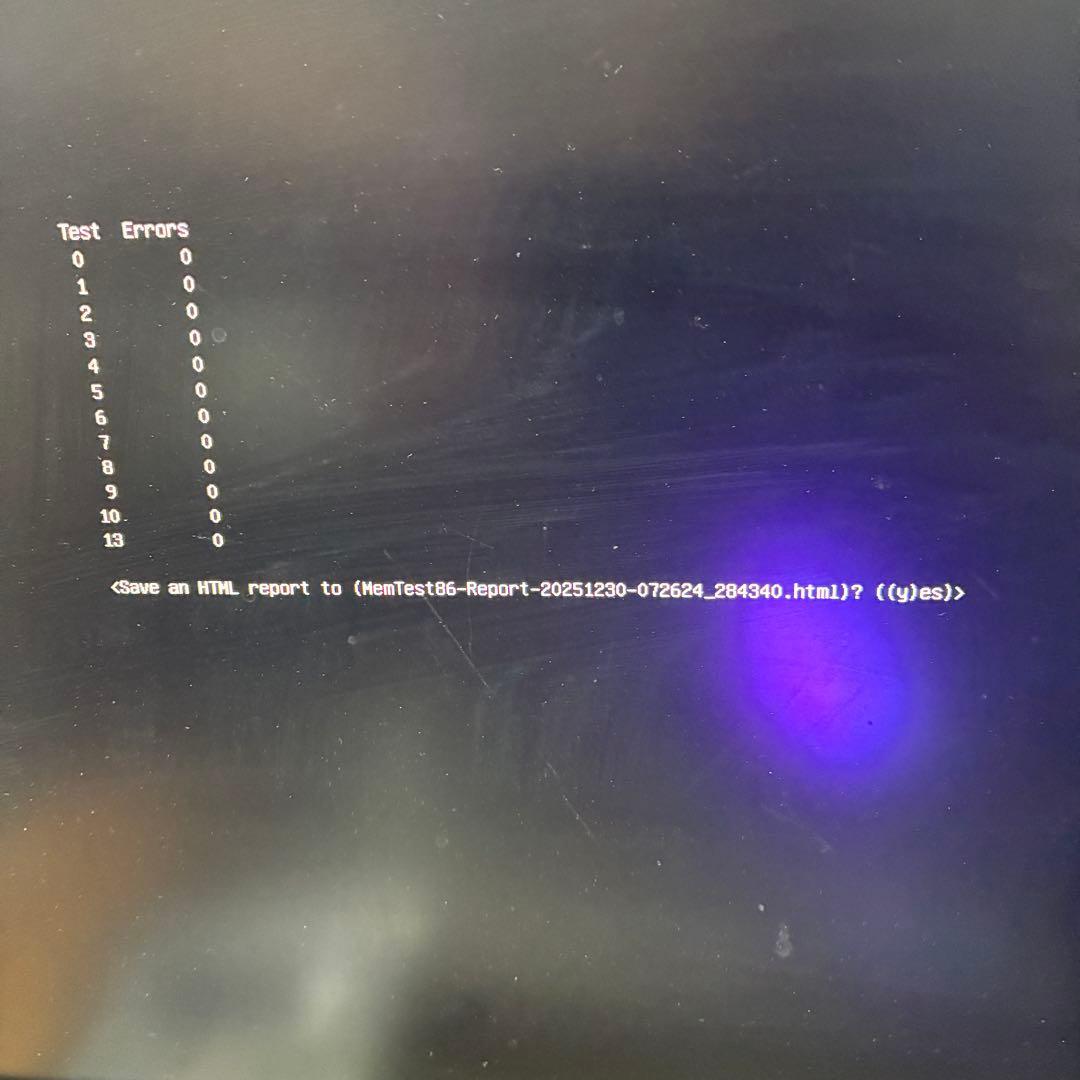 【MemTest+OCCT完走】 Corsair rgb DDR4 8GB×2