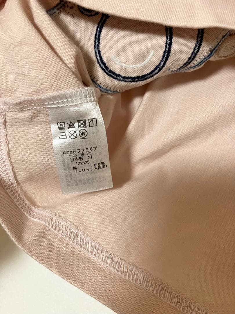 ファミリア　半袖Tシャツ　80