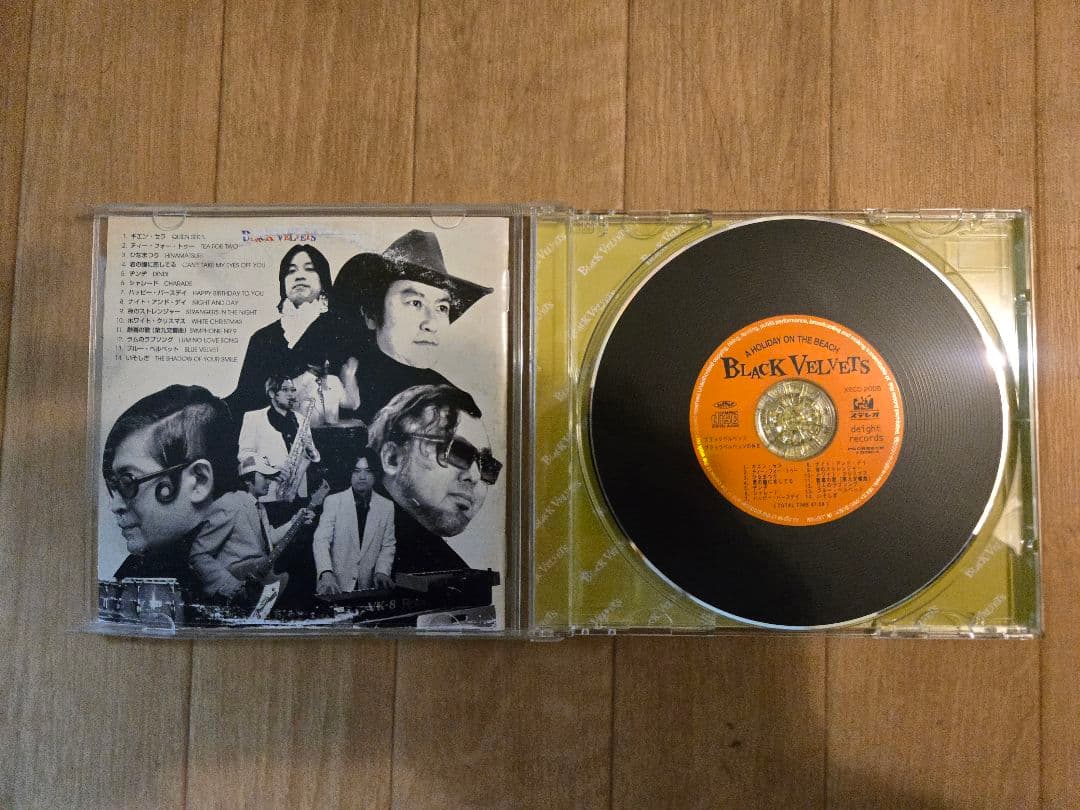 直筆サイン入り ブラック ベルベッツ CD3枚 BLACK VELVETS