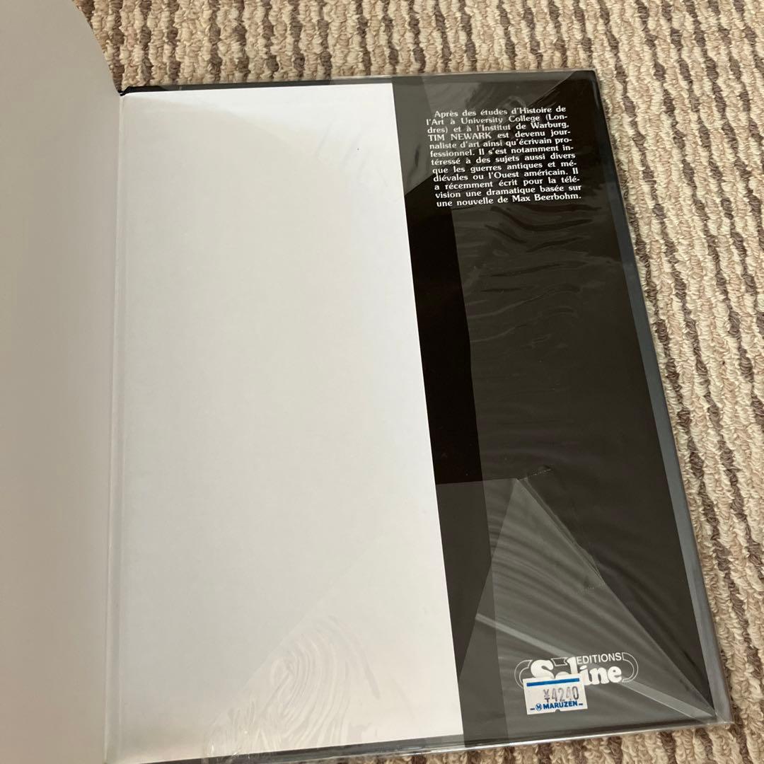 EmiIe  Galle’  TIM  NEWARK  Soline