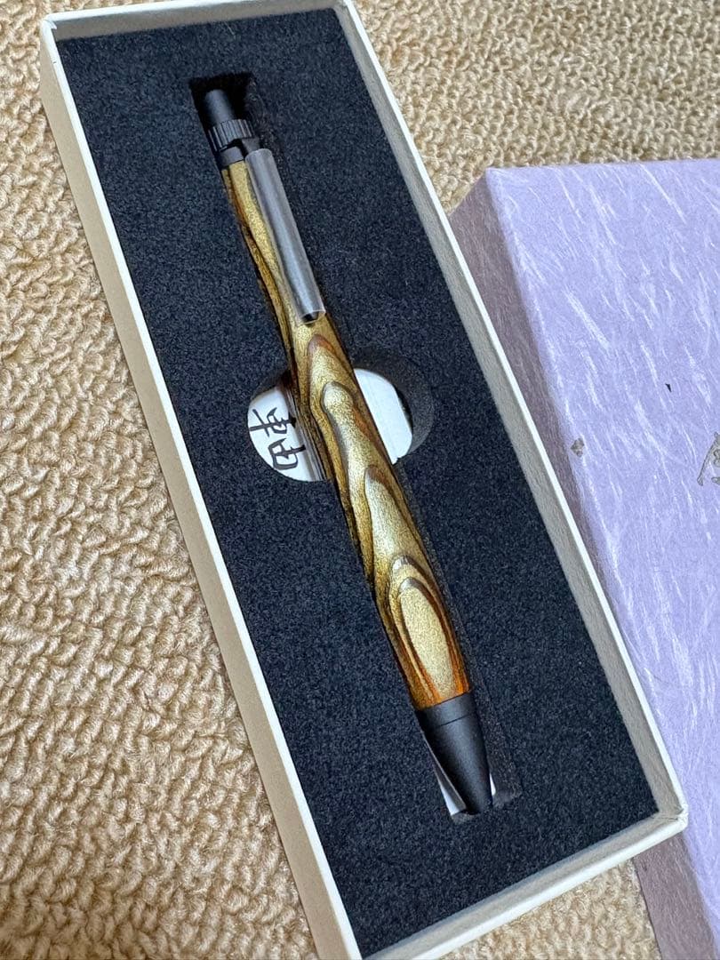 金杢犀　屋久杉　浮造り　拭き漆　木軸ペン