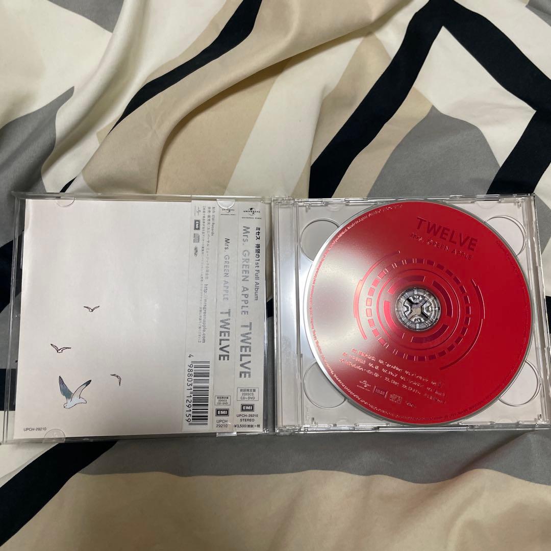 Mrs. GREEN APPLE アルバムセット 訳あり