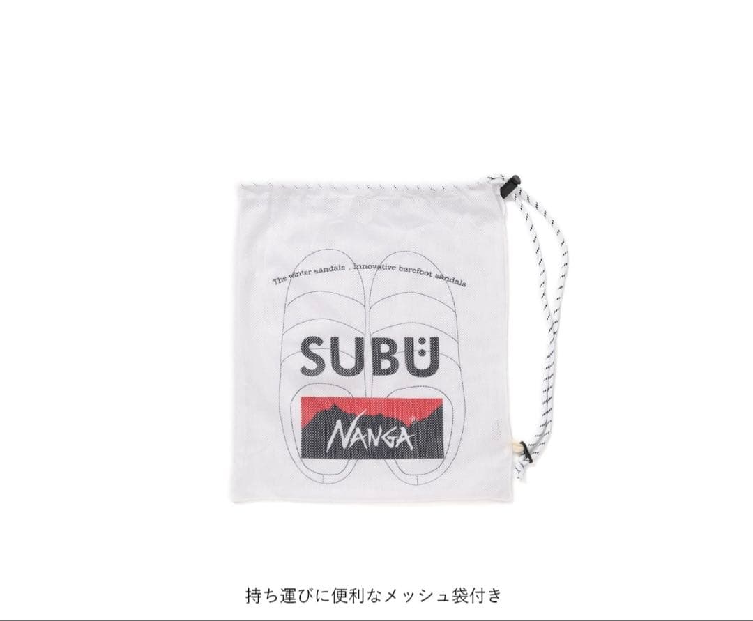 NANGA SUBU オーロラテックス ウィンターサンダル　ブラック　黒