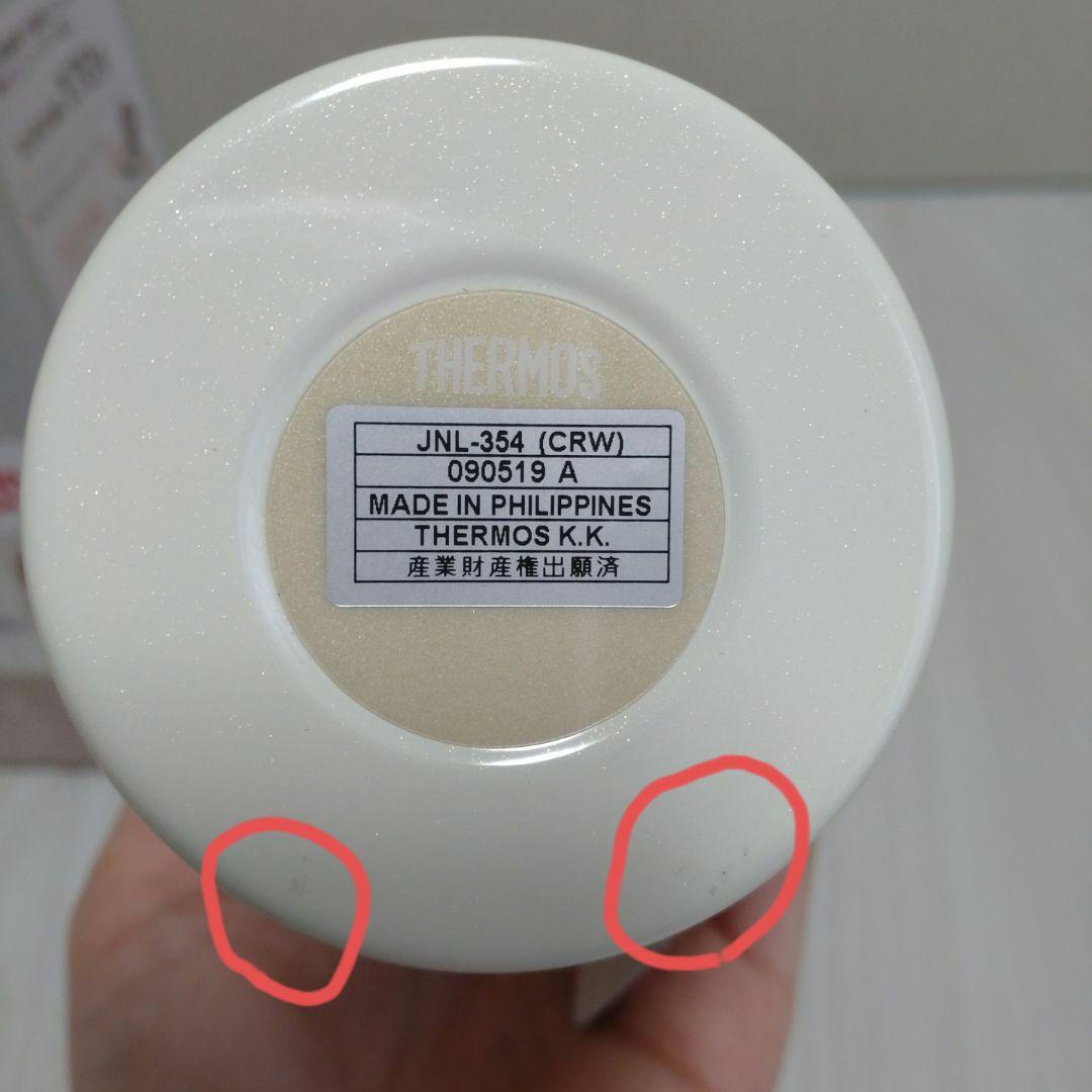 ミッフィー　サーモス