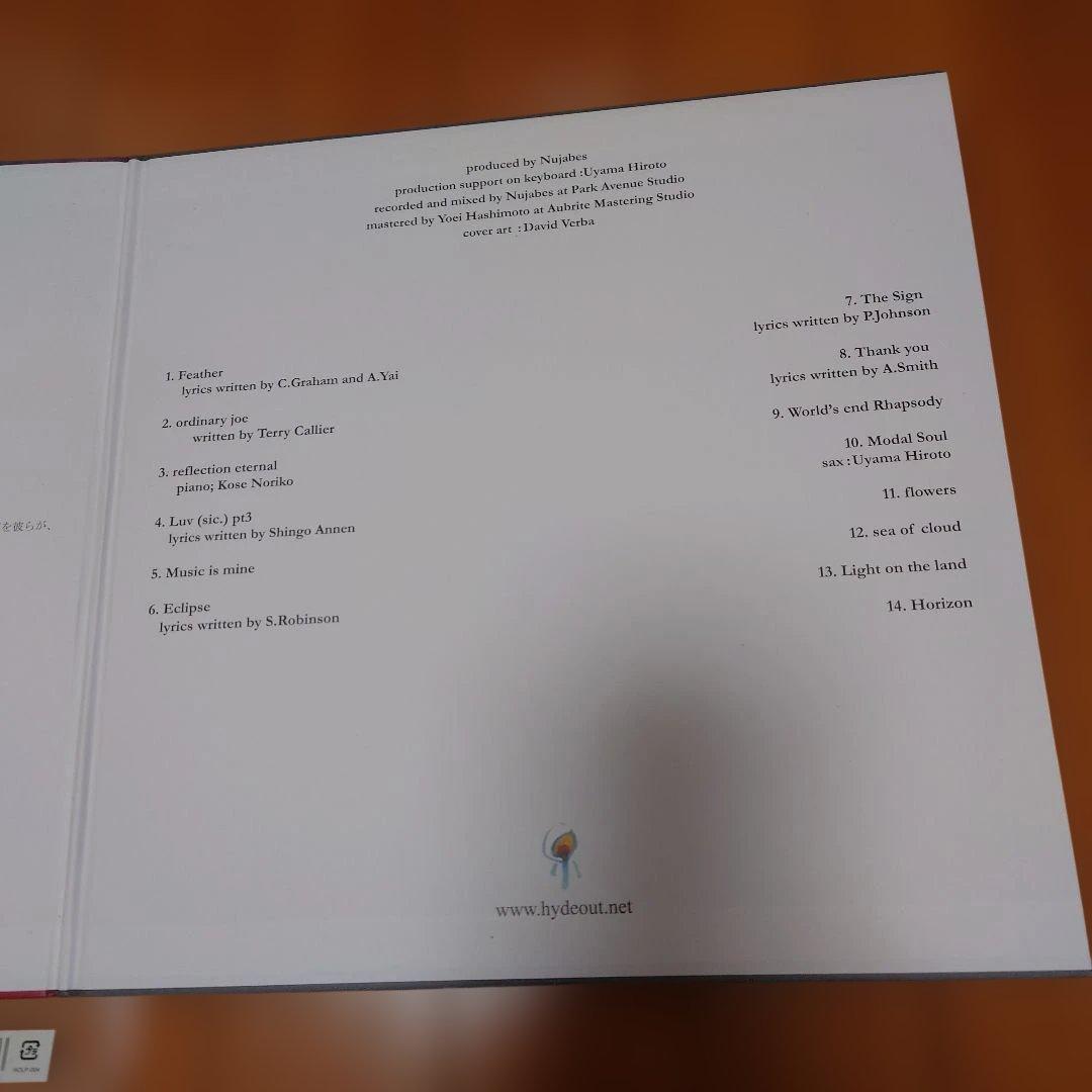 【人気盤】modal soul / Nujabes 初回プレス 2LP 004