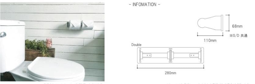 貴重　数量限定　インダストリアル　アメリカ　ペーパーホルダー　トイレットペーパー