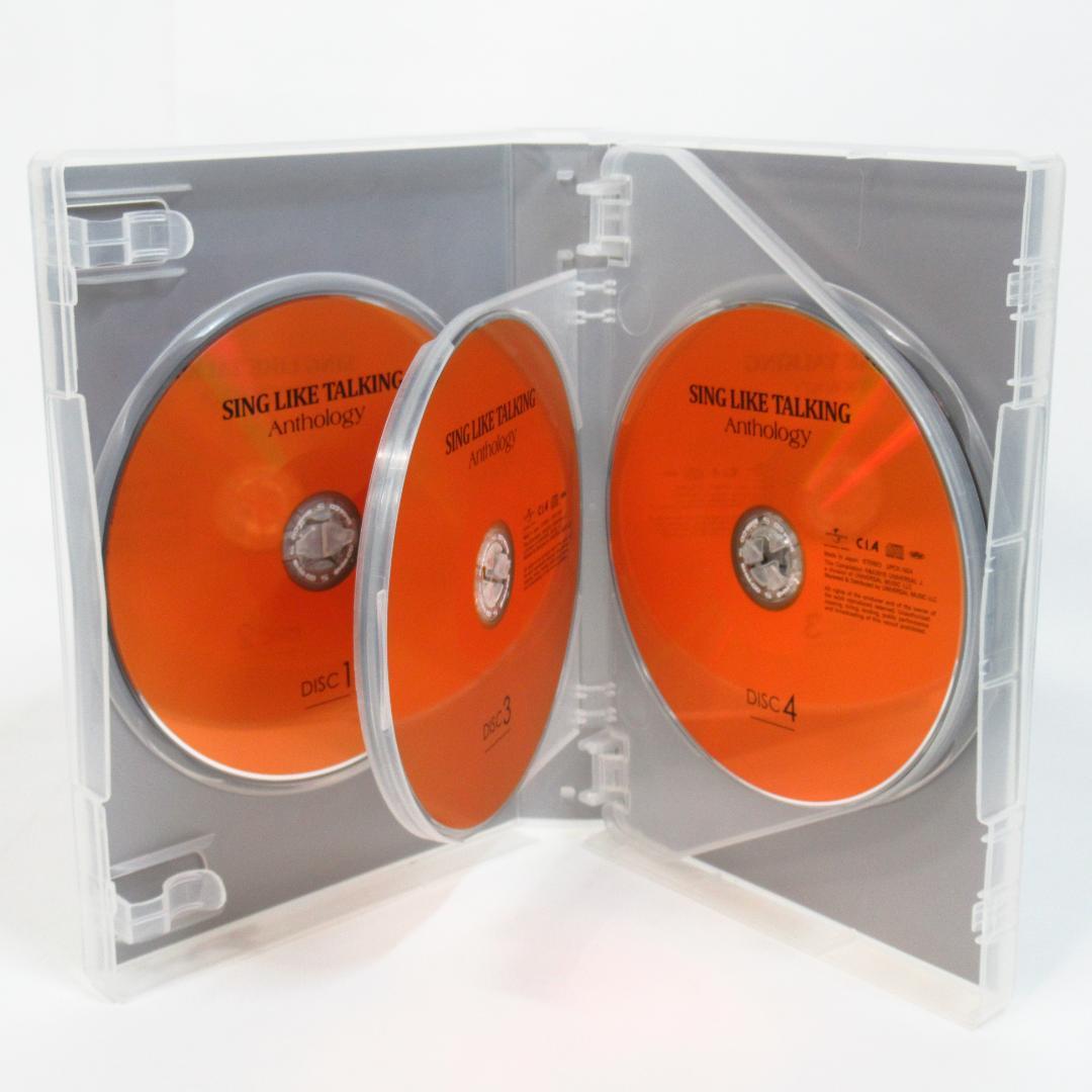 SING LIKE TALKING Anthology 【完全初回生産限定盤】