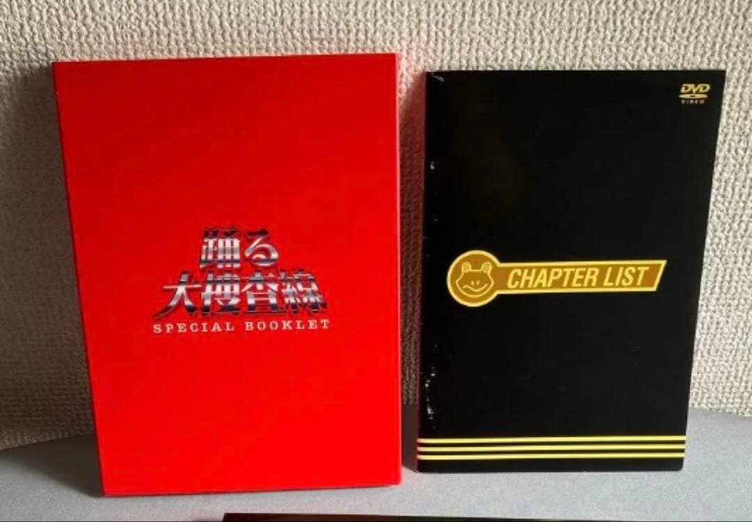 踊る大捜査線 コンプリートdvd box