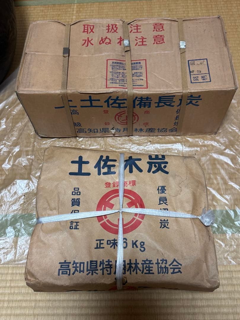 火鉢　丸太くり抜き(径65cm高さ32cm)