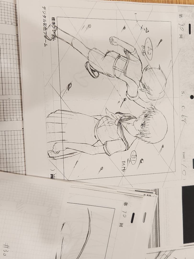 Z*y様 レア　ドラゴンドライブ 全13巻セット 未開封　初回特典・原画付き　7