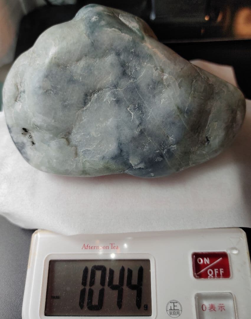 国産翡翠原石 多色　山形景 水石 1044g