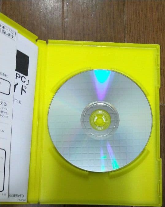 バイオハザード123 PC sourcenext resident evil