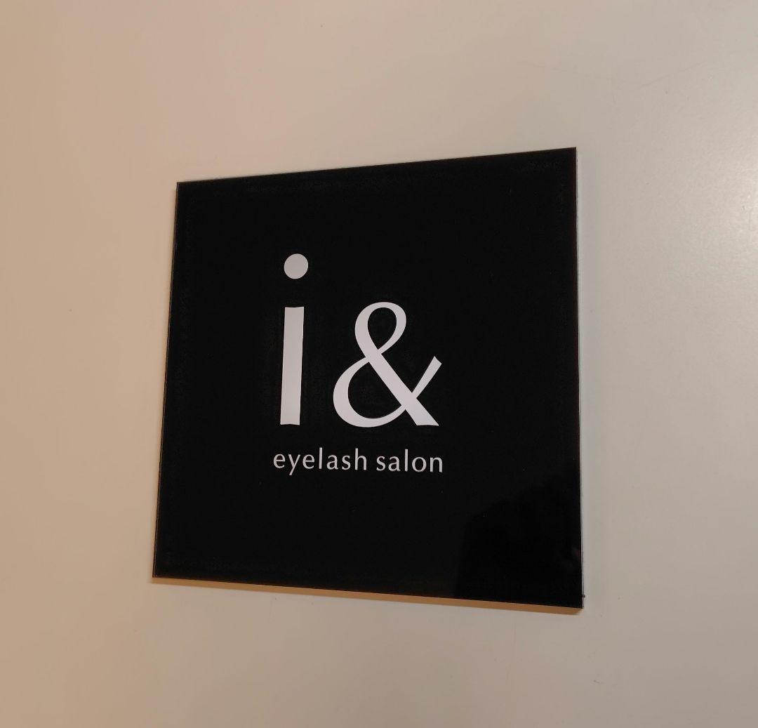 isaku様＊黒背景・白文字・入稿データ印刷アクリル表札＊垂直カット＋黒アクリル