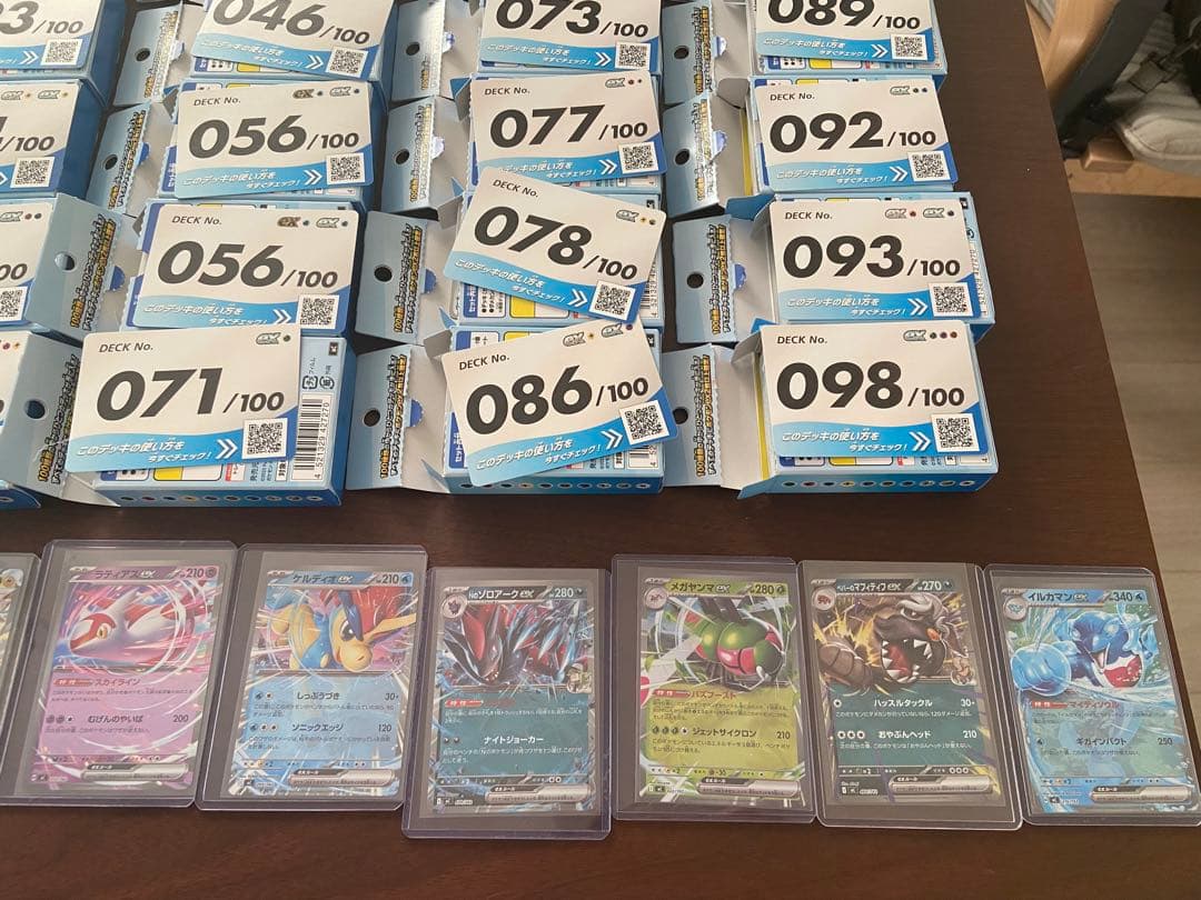 ポケモンカードゲーム スタートデッキ100 20box