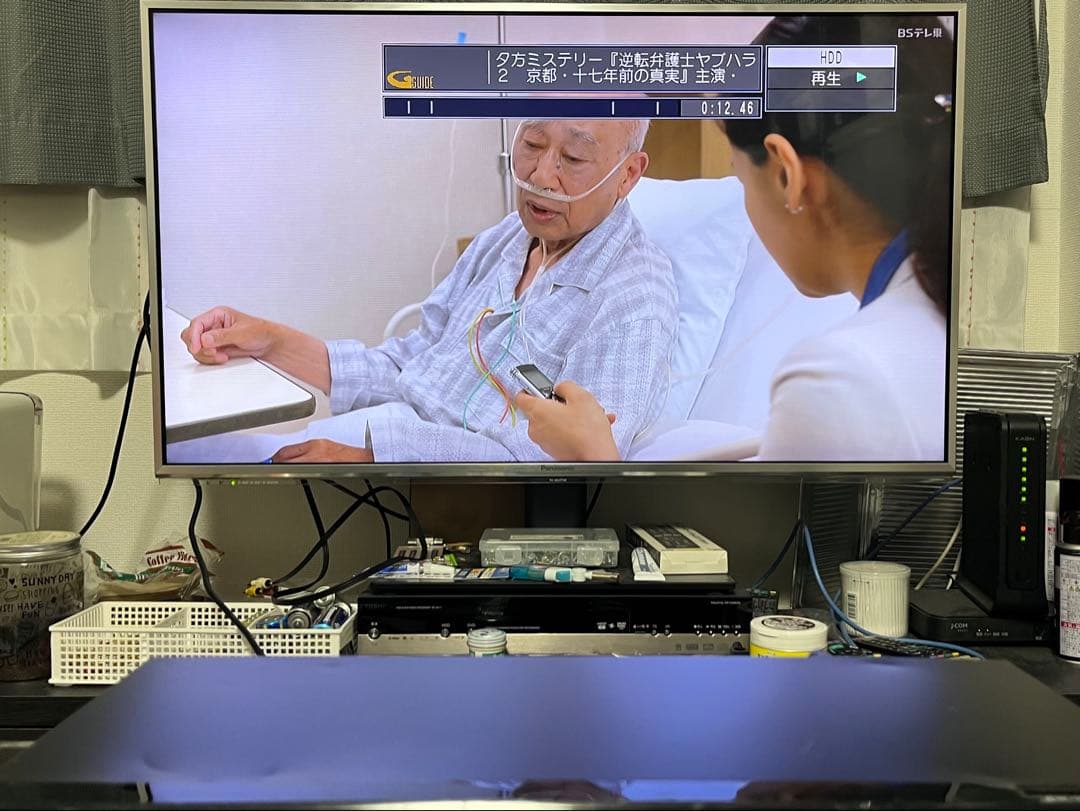 4K ハイレゾ　1TB パナソニック　BDレコーダー DMR-BRW1020