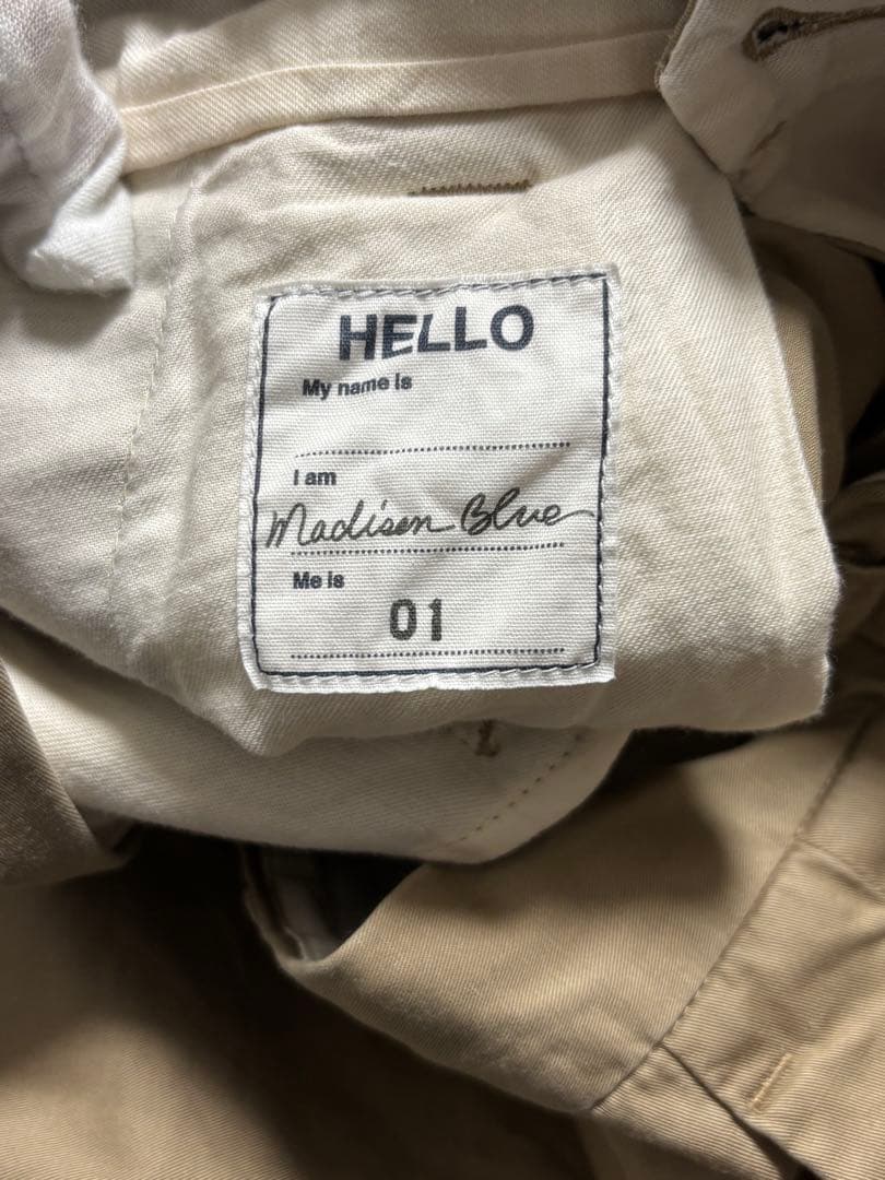 マディソンブルー　MADISONBLUE　ワイドトラックパンツ