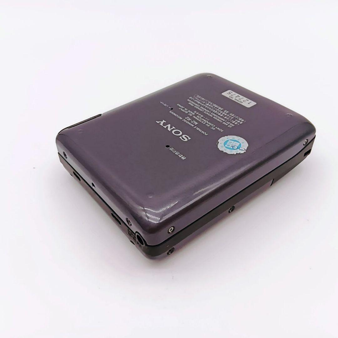 【レトロ】SONY MDウォークマン MZ-R2 通電・液晶表示確認済み