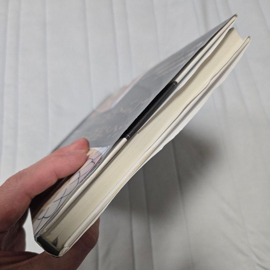 ふぐの調理技術すっぽんの調理技術/鈴木隆利