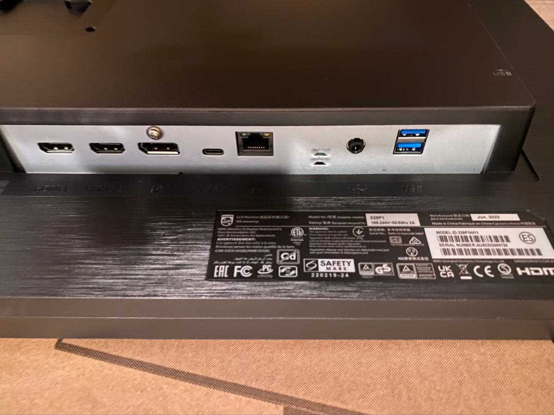 4k 32インチ IPS モニター Philips 329P1H/11