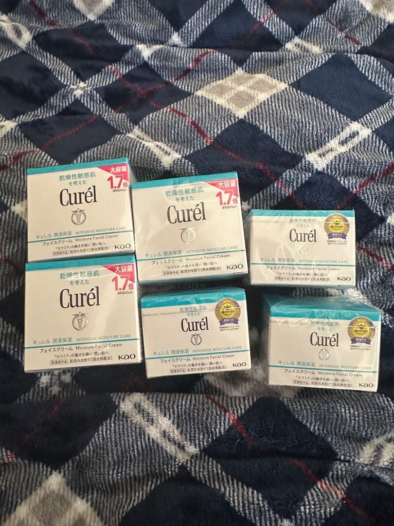【破格】キュレル潤浸保湿 フェイスクリー厶70g 3個 40g 3個