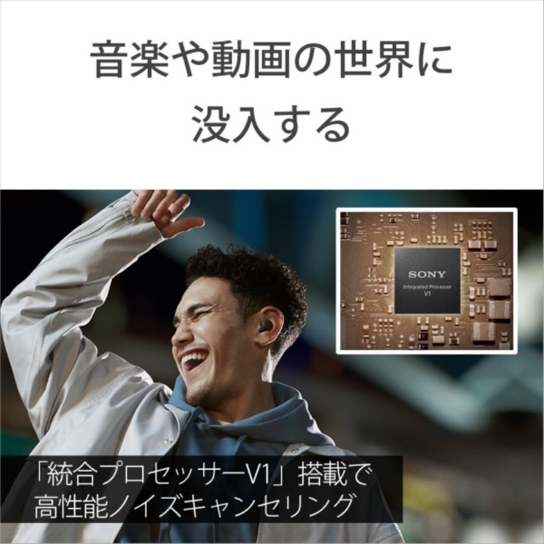 Sony ワイヤレスイヤホン ホワイト WF-LS900NWC