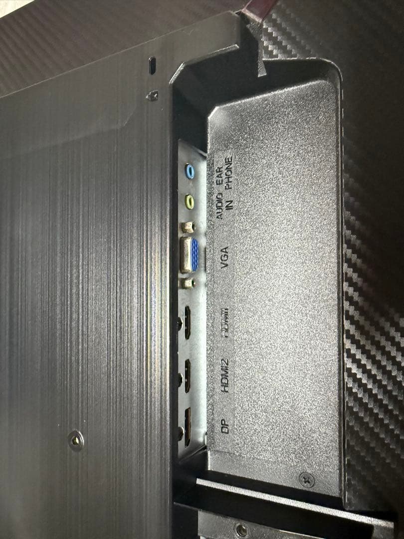 GigaCrysta 27インチワイド液晶ディスプレイ EX-LDC271TB