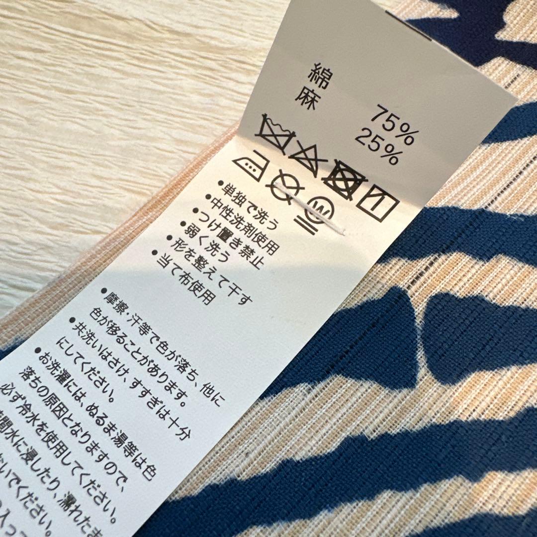 麻綿　浴衣反物