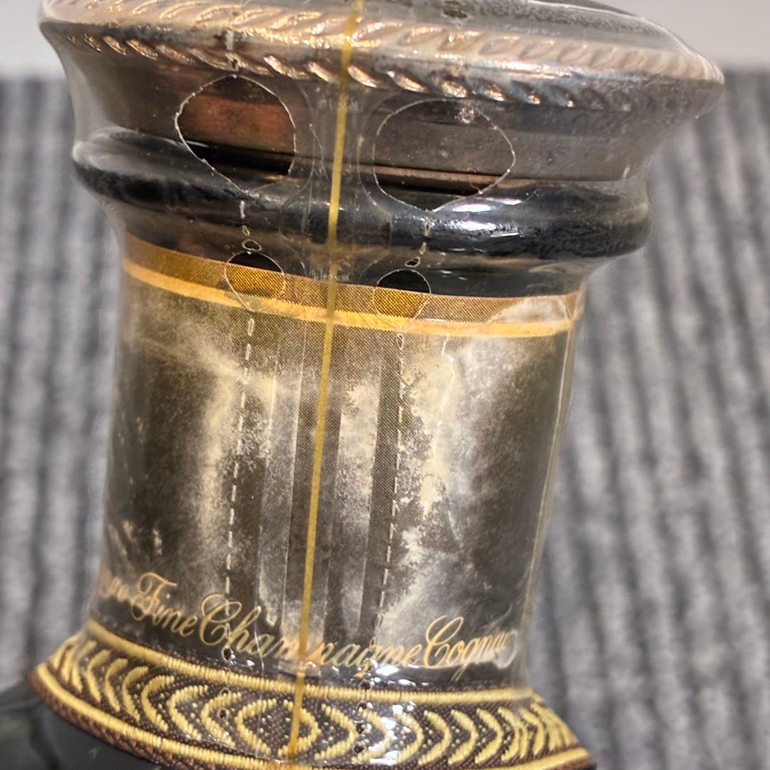 レミーマルタン　エクストラ　旧グリーンボトル　ブランデー　コニャック　古酒　箱付