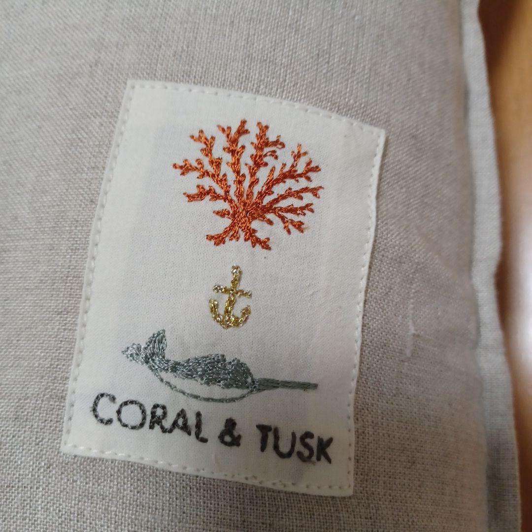 CORAL＆TUSK コーラル＆タスク　クッションとカバーセット