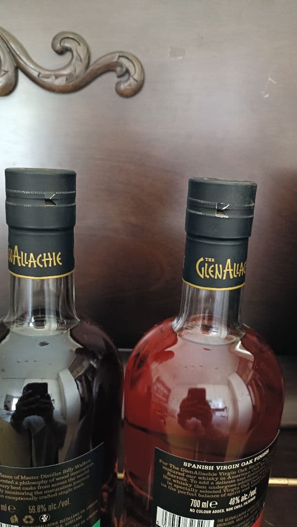 グレンアラヒー10年　2本セット