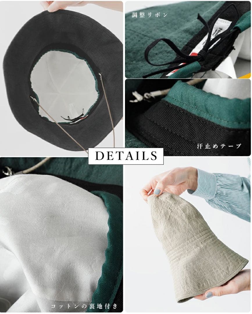 ナインテイラー Nine Tailor N-1074 / Canna Hat