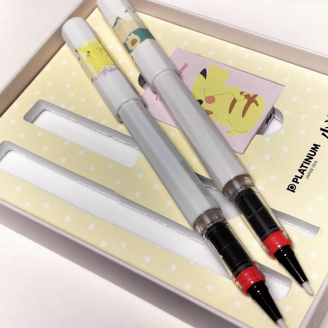 【ピカチュー・カビゴン ポケモン】採点ペン【新品未使用】海外限定廃盤レア物