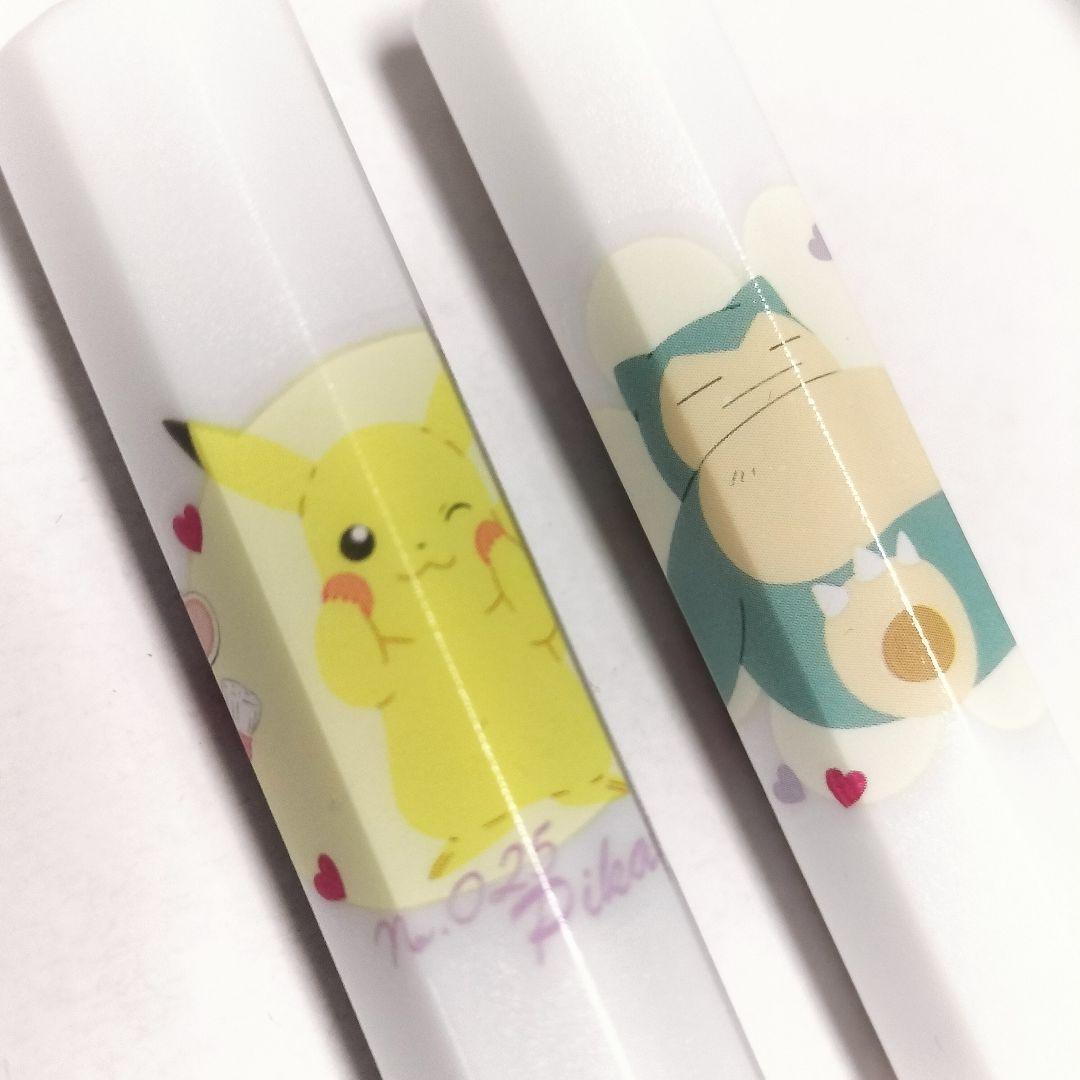 【ピカチュー・カビゴン ポケモン】採点ペン【新品未使用】海外限定廃盤レア物