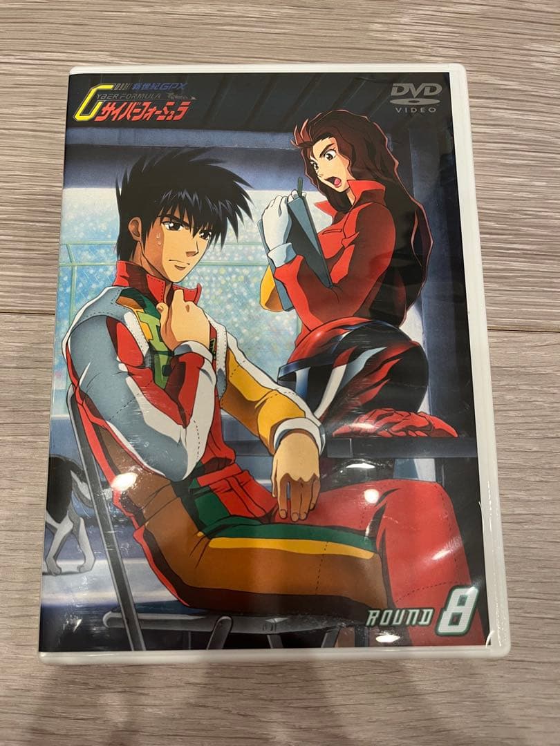 サイバーフォーミュラ DVDコレクション 全8巻